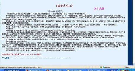 深入了解 蓝导航500拧柠檬导航